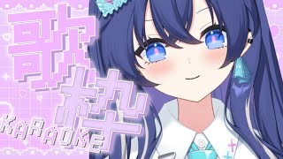 『今年最後の歌枠🎸初見さんも大歓迎 🙌✨1曲だけでも聴いて欲しい🎧𓈒 𓂂𓏸』【Re:AcT/音羽奏來】 #shorts ＃新人Vtuber ＃歌枠