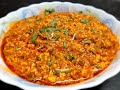 Restaurant Style Paneer Bhurji without Onion Garlic by Cooking Kahani | Jain #cookingkahani