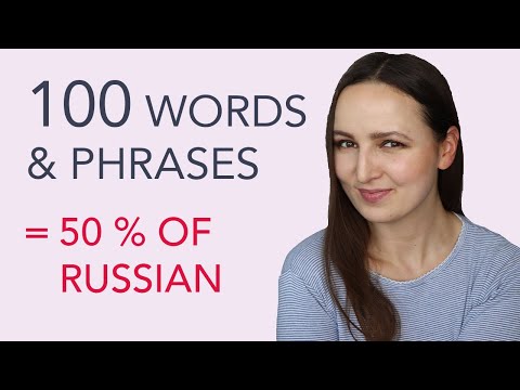 532. Do you know these Core Russian Words & Phrases?