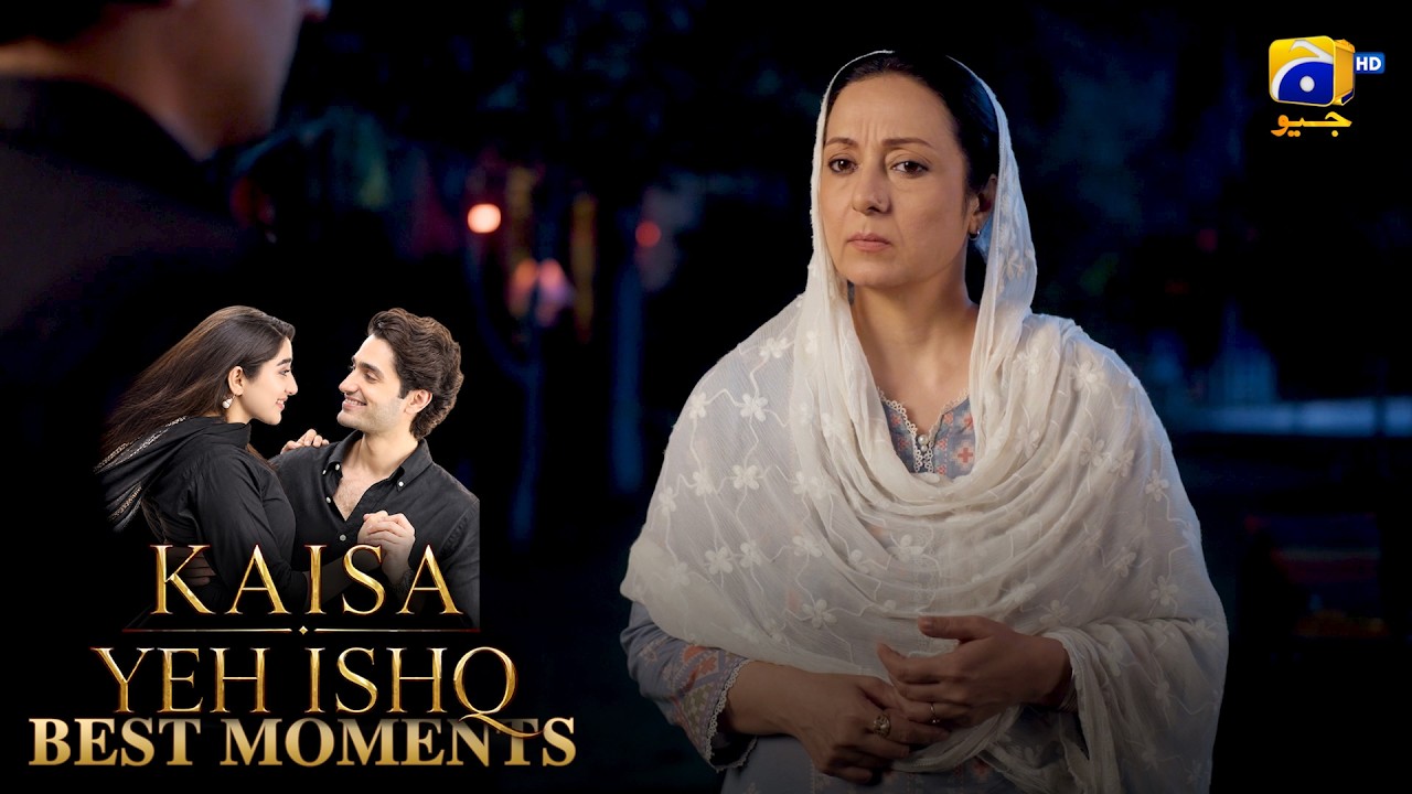 Kaisa Yeh Ishq EP 21 | 𝐁𝐞𝐬𝐭 𝐌𝐨𝐦𝐞𝐧𝐭 𝟎𝟐 | Zoha Tauqeer - Hashaam Khan | HAR PAL GEO