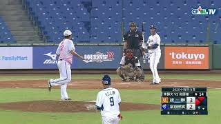 [情報] 今日先發