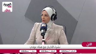 السليمان: لقاء الشرع بمظلوم عبدي اختبار لنوايا قسد