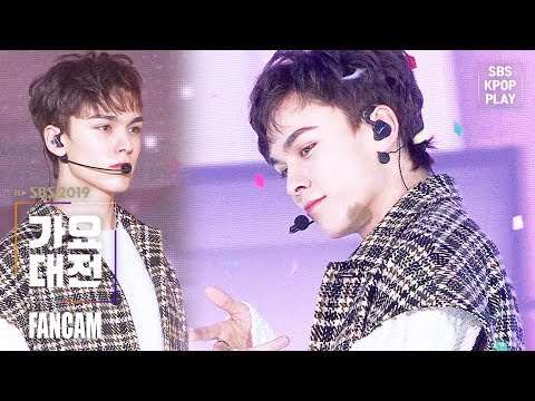 Vernon - Home + Snap Shoot - Gayo Daejeon 2019 SBS Gayo Daejeon