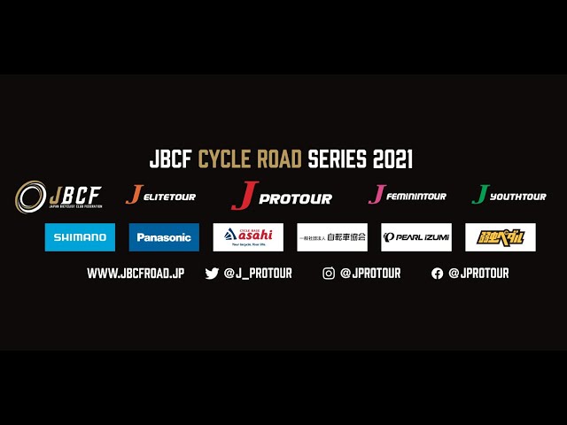 JBCF Zwiftミートアップ(2020年 石川ロードレース代替イベント)