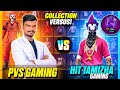 PVS Vs Hit Tamizhan Gaming Best Collection Versus Tamil ஜெயிச்சுட்டா PVS V B
