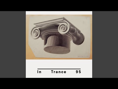 21st Century European Temptation