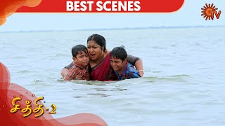 Chithi 2 - Best Scene  Episode - 1  27th Jan 2020 