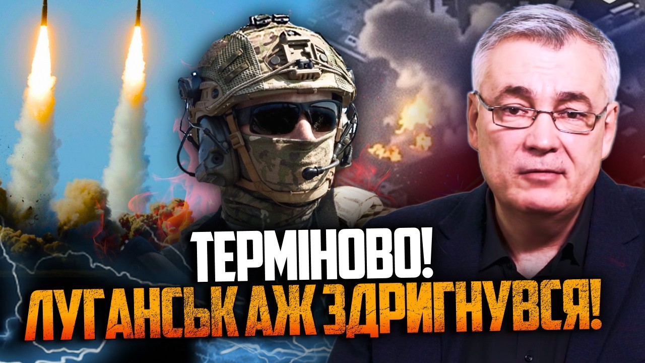 💥ГОДИНУ ТОМУ! Потужний вибух розніс окупантів! Палає все! Що сталося? Є відп?