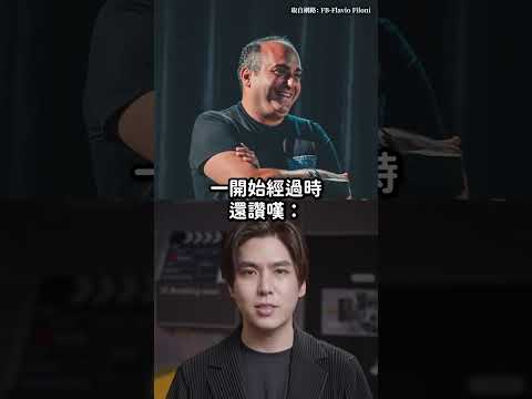 通緝犯躲在聖誕佈景裡！眼尖市長識破：雕像怎在動？🧐｜志祺七七 Shorts #shasha