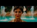 Walking On Sunshine Music Scene: Venus 