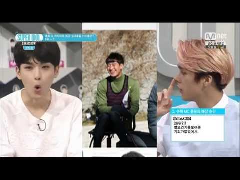 sics ep 17- 려욱 cut