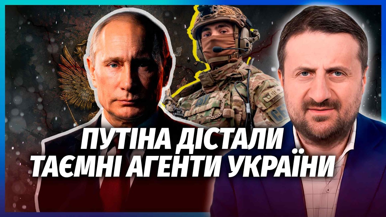 🔴ЩОЙНО! Зеленський ВЛУПИВ ПО ПУТІНУ. Спрацювала ВБИВЧА ПАСТКА. Фінал війни ?
