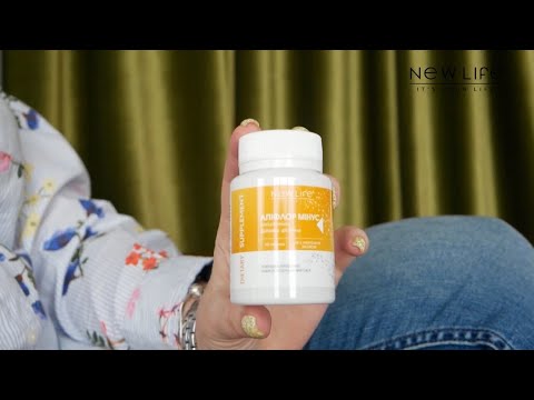 Апифлор минус / Apiflor minus (улучшает кровообращение, снижает артериальное давление) - фото 2 - id-p1387367085