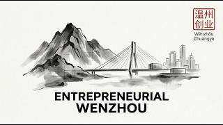 Wenzhou Travel Guide: Best Places to Visit in Zhejiang