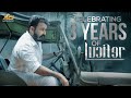 Celebrating 3 Years of Lucifer | Mohanlal | Prithviraj Sukumaran | Murali Gopy | Antony Perumbavoor