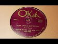 "Dem Knock-Out Blues" by Mamie Smith and Her Jazz Hounds 1922 (Early Pre-War Blues)