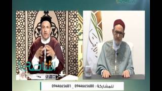 الإسلام والحياة | 19 - 08 - 2015