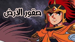 صقور الارض طارق العربي طرقان