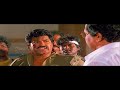 Pandiyan Full Movie HD