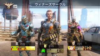 初めてのFPS！！　　　＃１COD:BO3