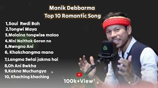Download lagu Manik Debbarm Top 10 Hit Song | Kokborok Hit song mp3