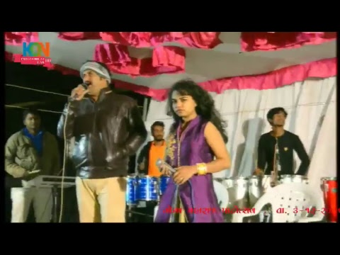 Goga bapa || Vidhapar || Dadiyarass || 3/12/2017