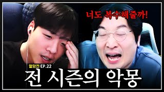 유튜브 썸네일