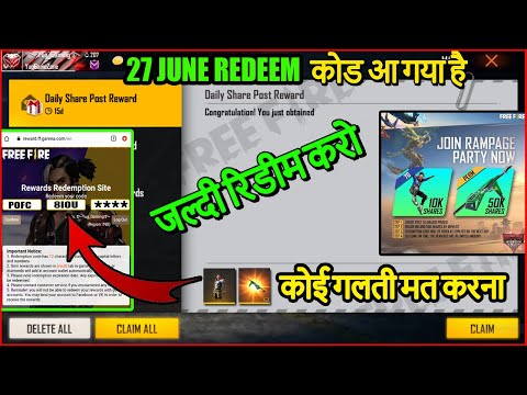 royal canin voucher code