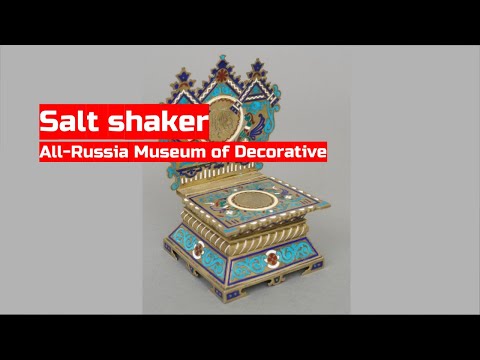 Salt shaker. All-Russia Museum of Decorative
