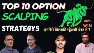 Top 10 Options Trading scalping Strategy 2023 | #Nifty Popular Options scalping Staergy 💸🔥