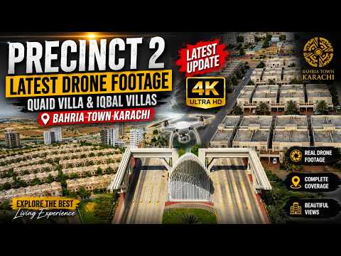 Precinct 2 Quaid Villa - Iqbal Villa Drone Shots