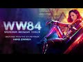 Wonder Woman 1984 Sketches | In Harm's Way  - Hans Zimmer | WaterTower