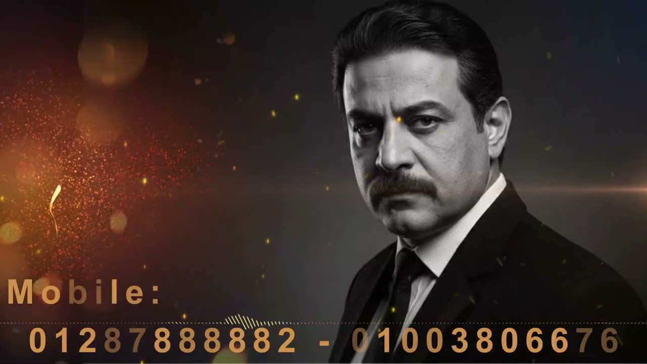 الحكم بالبراءة لموكلنا في قضية هتك عرض ثلاثة فتيات | الشهيرة اعلاميا بـ قضية هتك عرض فتيات الساحل