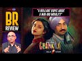 Chamkila Movie Review By Baradwaj Rangan | Diljit Dosanjh | Parineeti Chopra