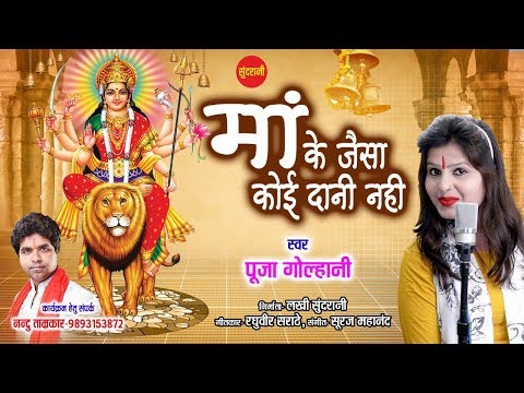 YouTube Fallback Thumbnail