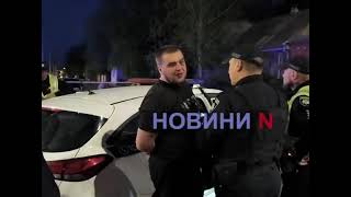 У Миколаєві учасники ДТП на BMW влаштували бійку з поліцейськими