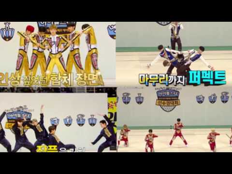 SEVENTEEN, ASTRO, B A P, And More Take On Rhythmic Aerobics For First Time