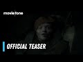Lee Cronin S The Mummy Official Teaser Trailer Jack Reynor Laia Costa