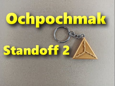 Как сделать брелок OCHPOHMAK из Standoff 2