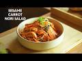 How To Make Sesame Carrot Nori Salad Sesame Carrot Nori Salad Recipe
