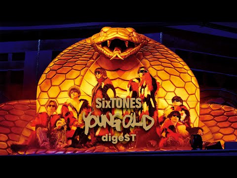 SixTONES – 「YOUNG OLD」LIVE DVD / Blu-ray digeST