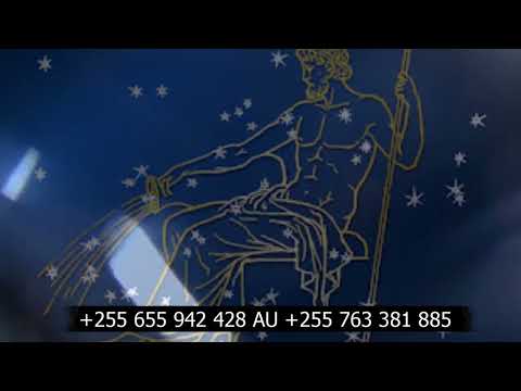 IFAHAMU NYOTA YA NDOO