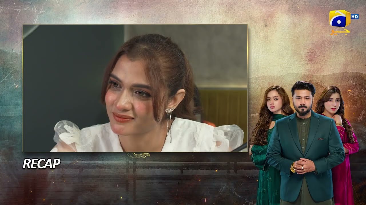 Recap Pathar Dil 2nd Last Episode 100 - 12th November 2025 - HAR PAL GEO