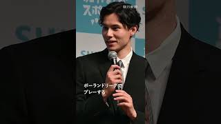 バレーボール日本代表の高橋藍が意気込み「常に高い目標を」アンバサダー就任　#バレーボール #高橋藍 #サントリー