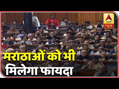 download lagu mp3 mp4 Maratha Caste Category, download lagu Maratha Caste Category gratis, unduh video klip Maratha Caste Category