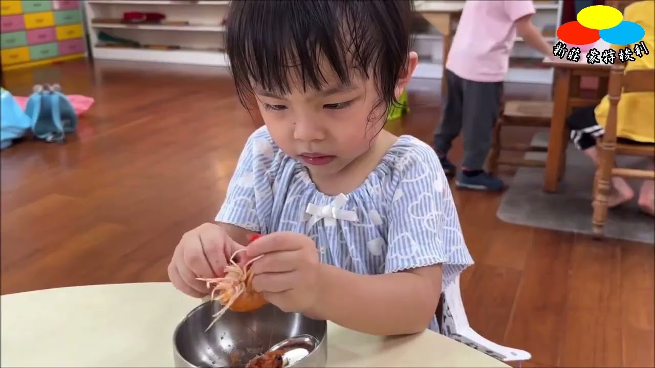 茉莉班 又鮮又甜又營養的海味午餐