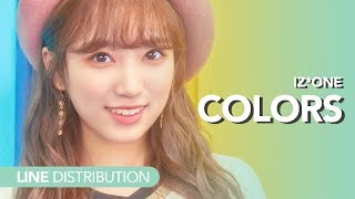 아이즈원 IZ*ONE - 아름다운 색 Colors | Line distribution