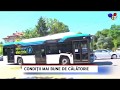 Condiții Mai Bune De Călătorie Litoral TV