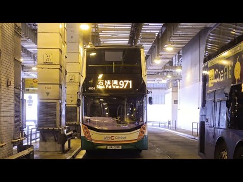 H5253 041