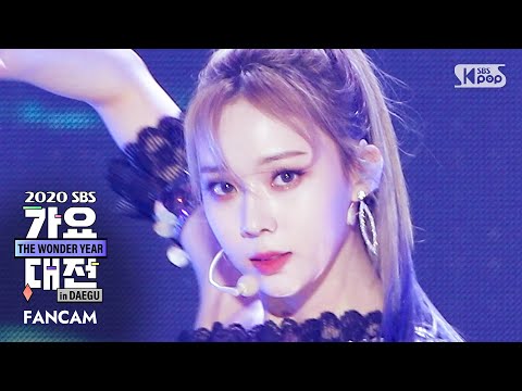 Winter - Black Mamba - Gayo Daejeon 2020 SBS Gayo Daejeon